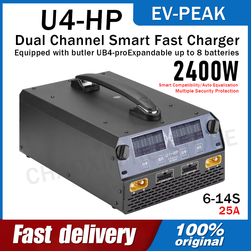 Drone Battery Charger - Cargador de Baterías EV-PEAK U4-HP de