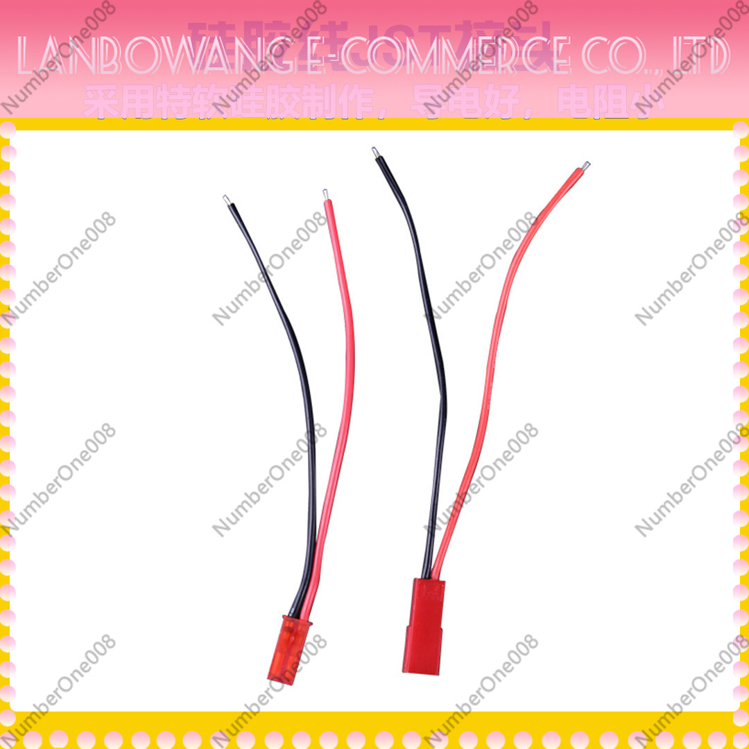 Drone Battery Connector - Par de Conectores JST 22AWG Macho