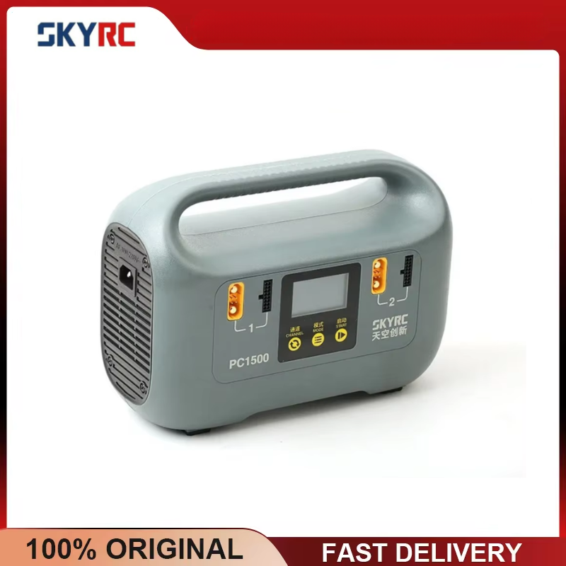 Drone Battery High Voltage - Cargador de Alto Voltaje SKYRC PC1500