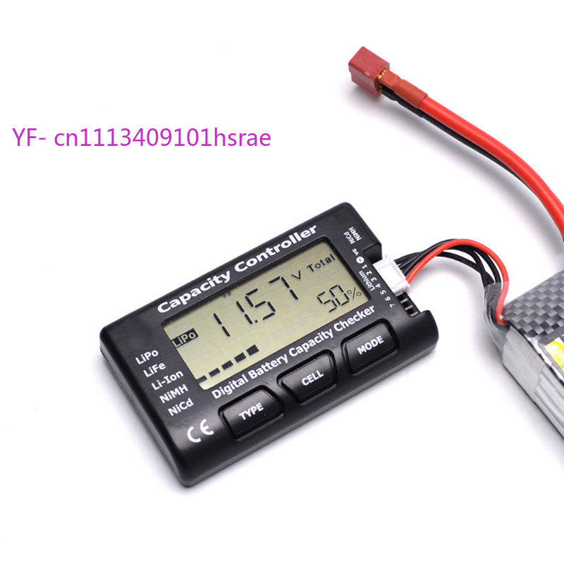 Probador de Baterías 5 en 1, 1 - Drone Battery Voltage Checker reseña y precio