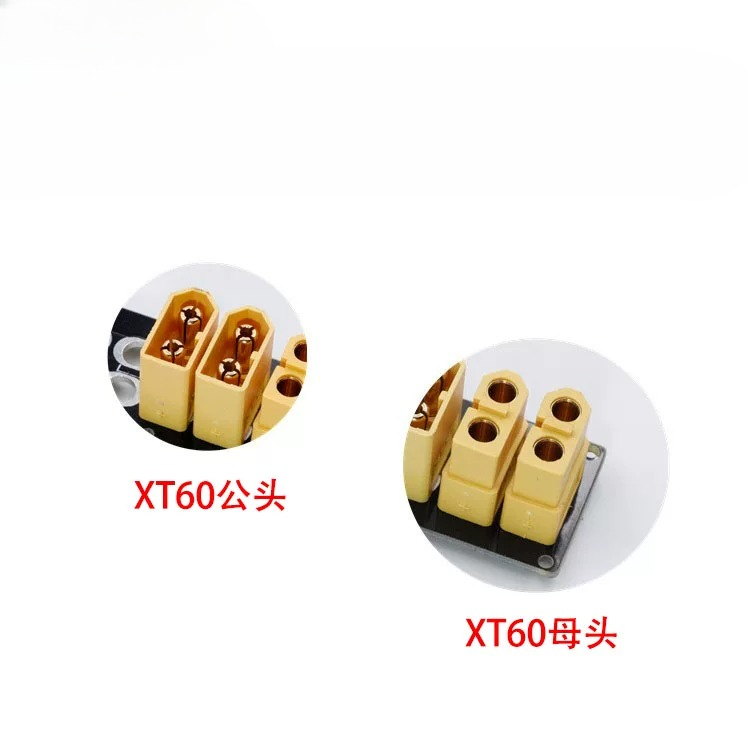 2 Placas de Carga Paralela XT6 - Drone Battery Parallel Board reseña y precio