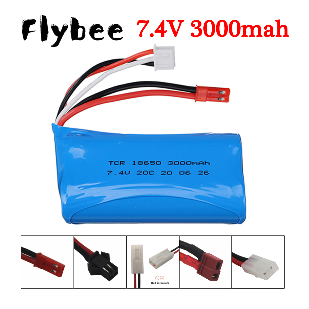 Batería de iones de litio de 7 - Drone Battery Li-Ion reseña y precio