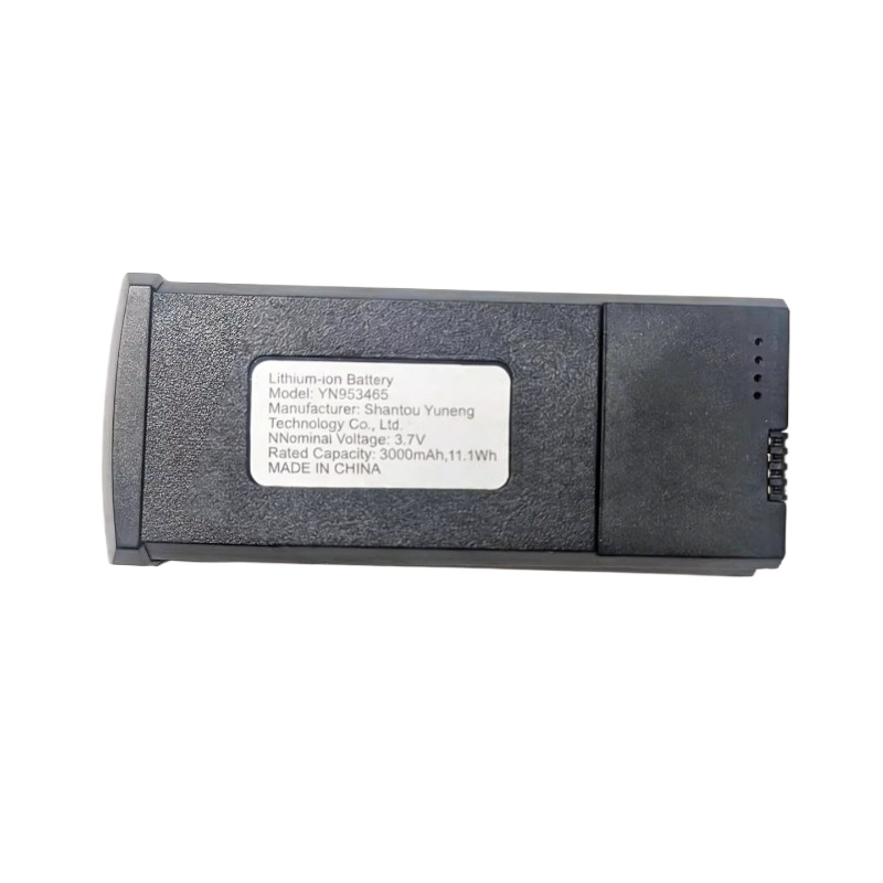 Batería de Litio de Alta Capac - Drone Battery Li-Ion reseña y precio