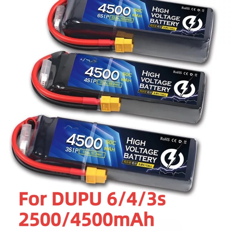Batería de Litio de Alta Densi - Drone Battery High Voltage reseña y precio