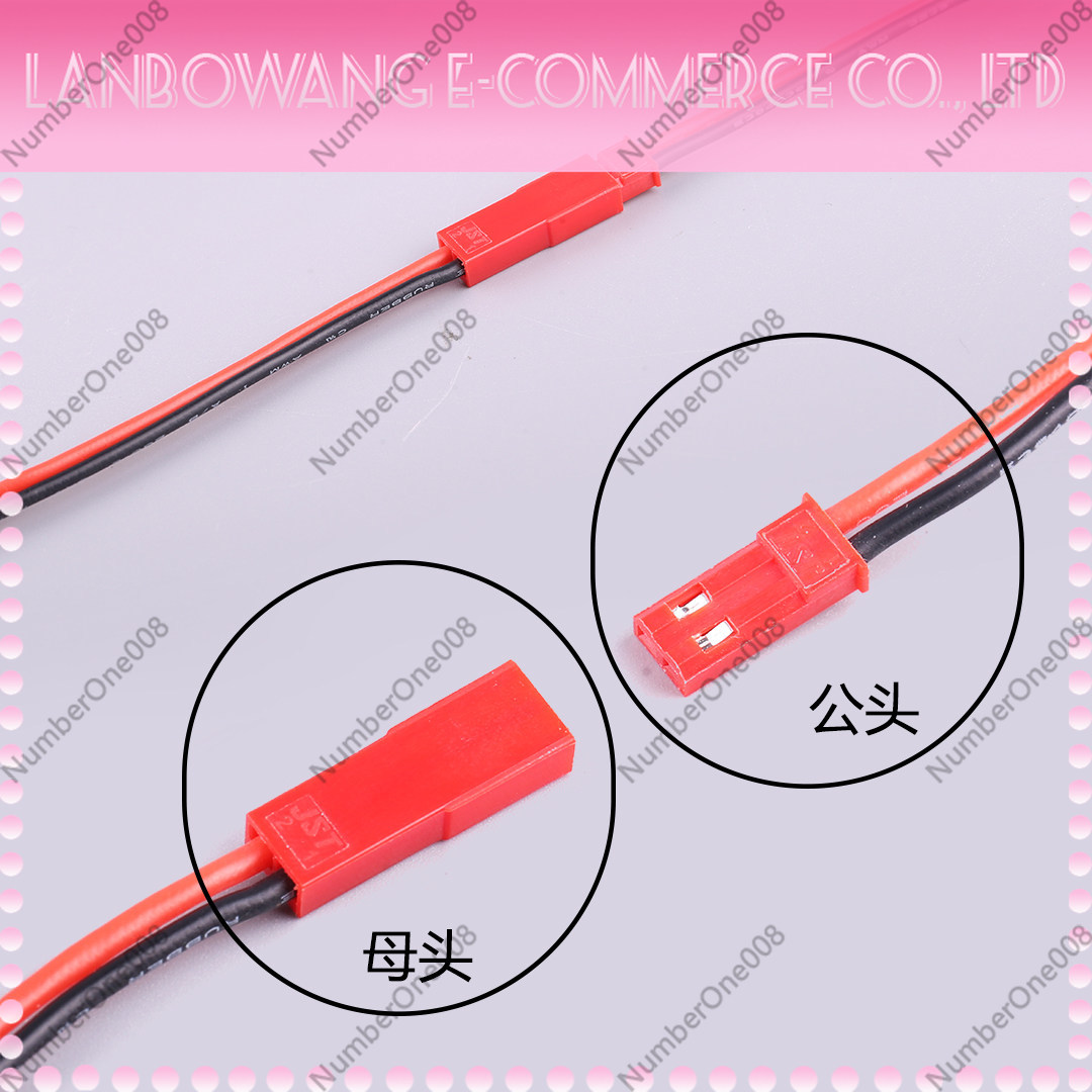 Par de Conectores JST 22AWG Ma - Drone Battery Connector reseña y precio