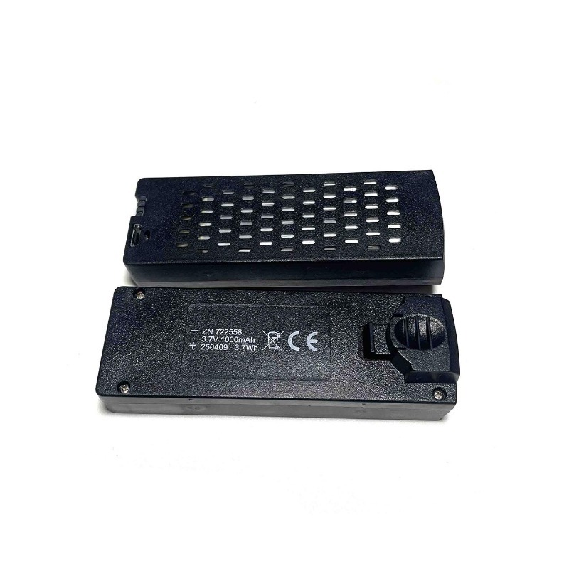 Batería de Alta Calidad ZN7225 - Drone Battery Li-Ion reseña y precio
